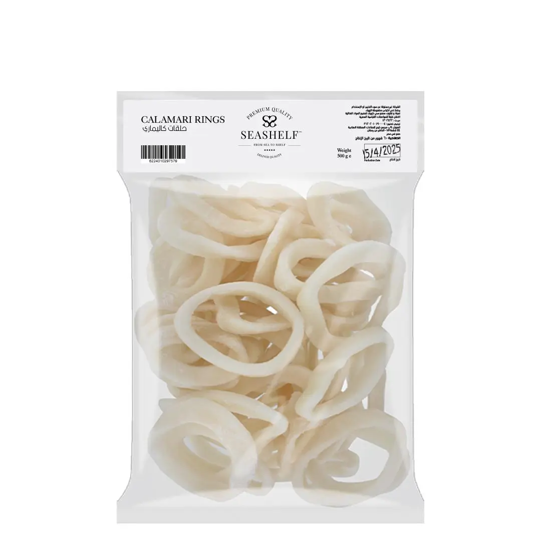 Frozen Squid Rings