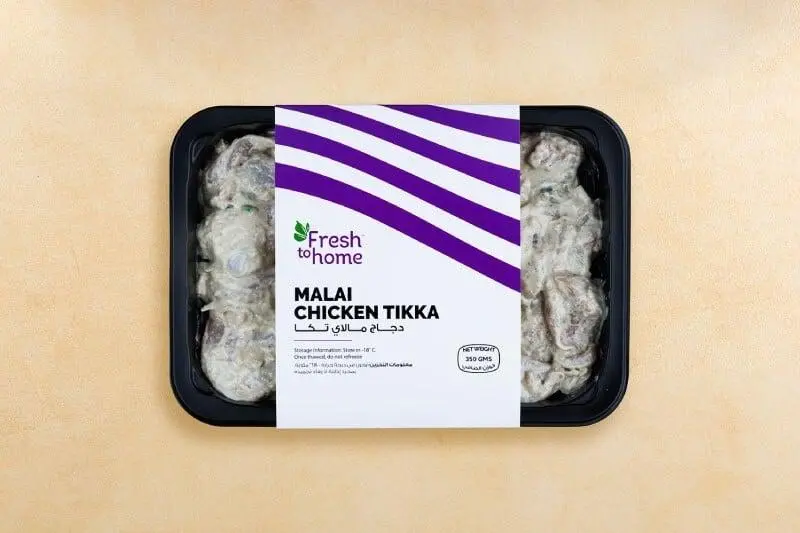 Frozen Malai Chicken Kebabs