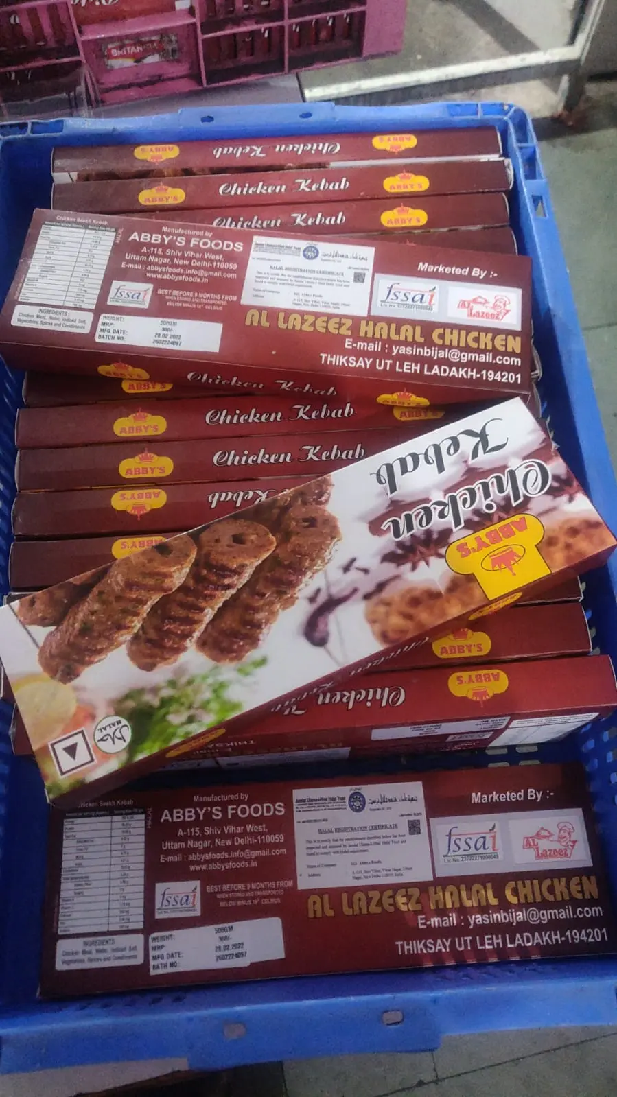 Spring Rolls